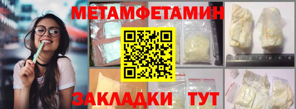 LSD-25  Гашиш  Серпухов  Меф кристаллы  Наркошоп  МАРИХУАНА  Вход с VPN 