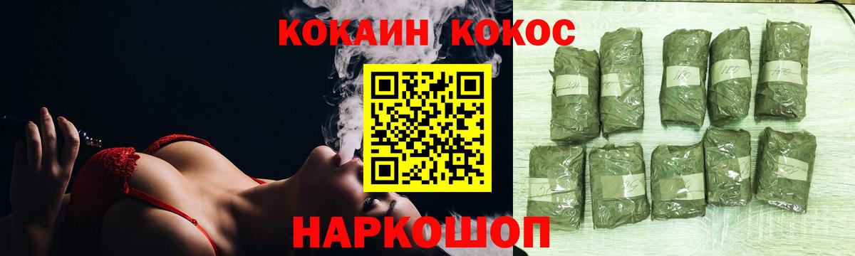 ТГК Серпухов