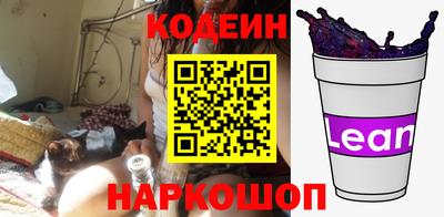 мет Рязань