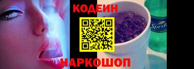 дистиллят марихуана Рыбинск