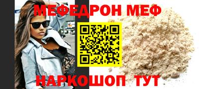 дистиллят марихуана Рыбинск