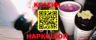 дистиллят марихуана Рыбинск