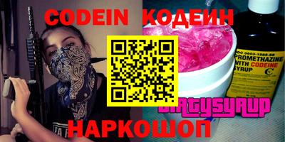 мет Рязань