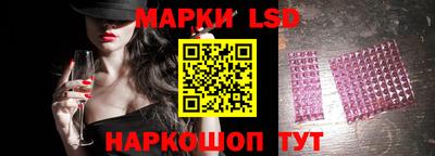 дистиллят марихуана Рыбинск