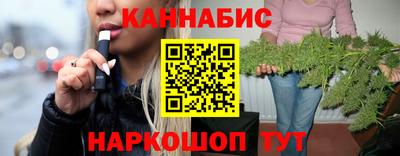 spice Рузаевка