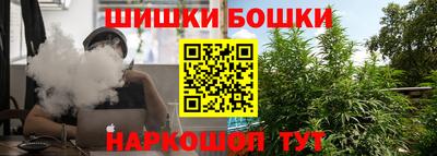 мет Рязань