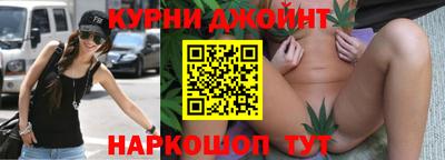 мет Рязань