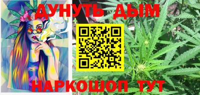 мет Рязань