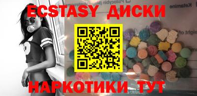 мет Рязань