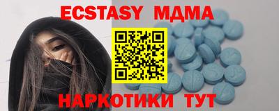 дистиллят марихуана Рыбинск