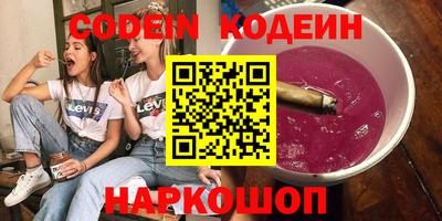 мет Рязань