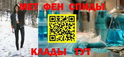 дистиллят марихуана Рыбинск