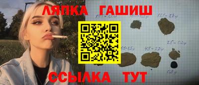 мет Рязань
