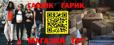 дистиллят марихуана Рыбинск
