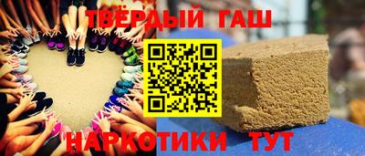 мет Рязань