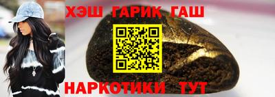 spice Рузаевка