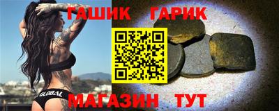 дистиллят марихуана Рыбинск